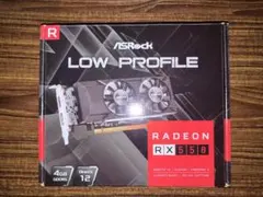 RX550 4GB ロープロ グラフィックボード ASRock ほぼ未使用 - メルカリ