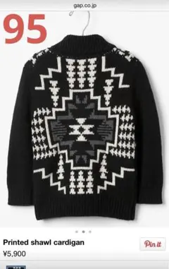 95 ウール混綿ニット肉厚アウター gapボタン　ポケット付きニットアウター