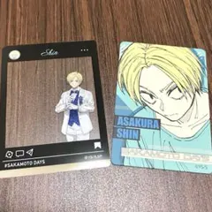 朝倉シン SAKAMOTO DAYS カードセット