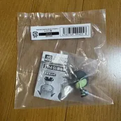 メルエム　ガチャガチャ　めじるしアクセサリー　キメラアント