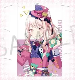 2025年最新】プロセカ暁山瑞希の人気アイテム - メルカリ