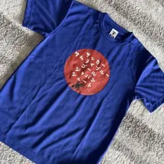 JFA サッカー　応援Tシャツ ブルー