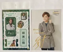 Item thumbnail for item a6911bd2-7c76-4e44-ba7b-a35615d1f70c