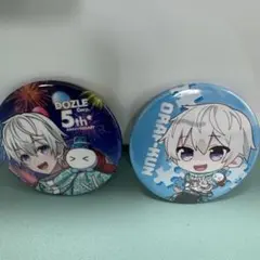 ドズル社 缶バッジ おらふくん