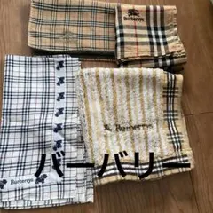 Burberrys ノバチェック　タオルハンカチ 4枚セット