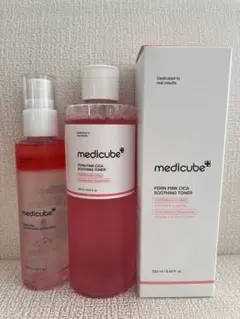 ☆お値下げしました☆メディキューブ2本セット