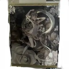 初音ミクシンフォニー　2022 B2タペストリー