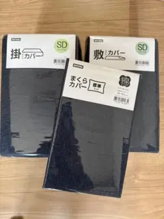 Item thumbnail for item 1e1679ac-9a0f-4b86-adb2-fbeb94813a28