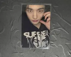 straykids doit タワレコ