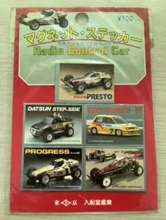 ろくさん様 リクエスト 2点 まとめ商品