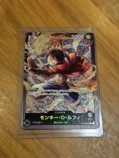 ワンピース モンキー・D・ルフィ OP16-034 レアパラレル - メルカリ