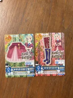 れみ⸜❤︎⸝-様 リクエスト 2点 まとめ商品