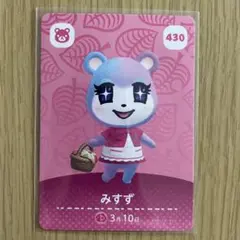 ゆゆゆ様 リクエスト 2点 まとめ商品