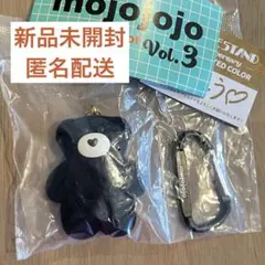 mojojojo フィギュアマスコット3 ガチャ限定カラー 黒 Macha 新品
