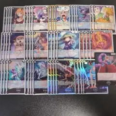 ワンピースカードゲーム 黒ヤマト　デッキのサムネイル
