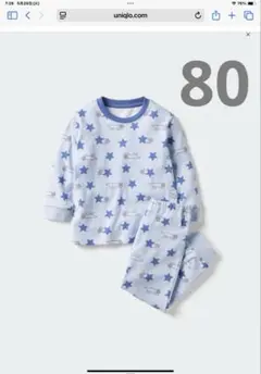 即購入可＊ユニクロ　長袖パジャマ80 新品未使用 星