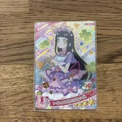 シークレットフレンズバズリウムパープル