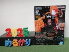 2026年最新】BATTLE RECORD COLLECTION -MARSHALL.D.TEACH-の人気