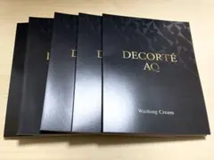 コスメデコルテ　AQ　ウォッシング　クリーム　1.5g　20包