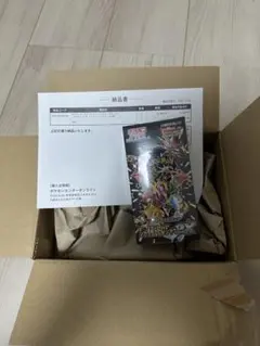 ポケモンカードゲーム 拡張パック シャイニースターV