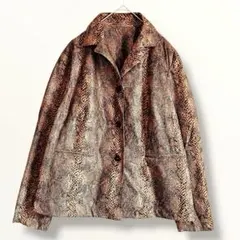 ヴィンテージ ジャケット　アウター　スネーク　エキゾチック　総柄　光沢　M〜L