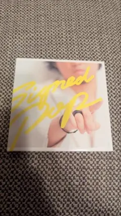 秦基博 Signed POP TOUR 2013 DVD - メルカリ