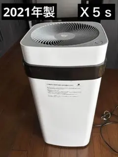 ⭐️「美品」メンテナンス済み　2021年製　Airdog X5S 2026年最新】AIRdog x5sの人気アイテム - メルカリ