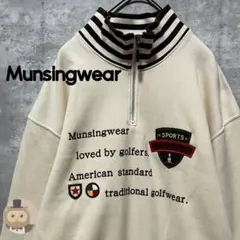 【美品】マンシングウェア ハーフジップ スウェット トレーナー 古着 メンズのサムネイル