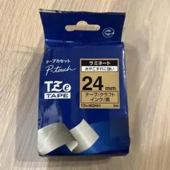ブラザーP-touch TZeテープ 24mm クラフト黒 TZe-MQH51のサムネイル
