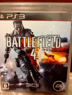 Battlefield 4 PS3