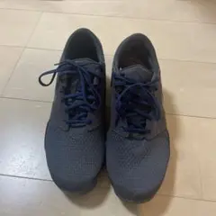 Nike Air VaporMax CS "Midnight Fog"