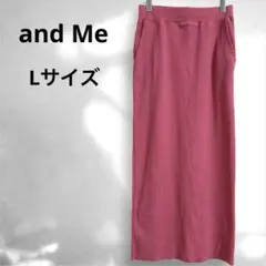 and Me　セルフカット　リブロングタイトスカート　ピンク　L　ポケット付き