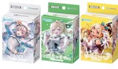 ホロカ スタートデッキ×3 轟はじめ 風真いろは 不知火フレア