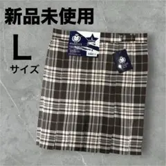 チェック柄 制服風スカート　コスプレ　ハロウィン　制服　新品未使用