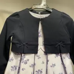 Item thumbnail for item 54a7149a-4f3a-4295-9569-ffd1c5515f62