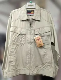 Item thumbnail for item 46117ea4-ee3c-4833-a61f-aa28b06020c3