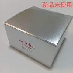 Aurelie リンクルリペアナイトクリーム