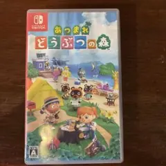 吉田様 リクエスト 3点 まとめ商品