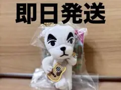 激レア当時物】おいでよどうぶつの森 ぬいぐるみ とたけけ 紙タグ付き