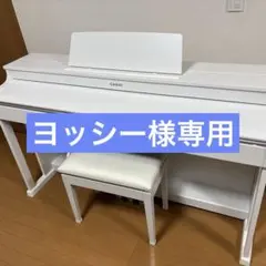2026年最新】casio ap-460の人気アイテム - メルカリ