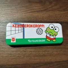 ケロケロケロッピ 文房具ケース 1992年製