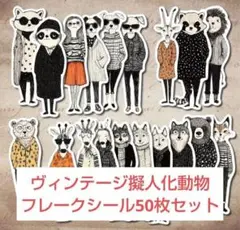 Item thumbnail for item 00794186-8a74-430c-911e-71087d293512