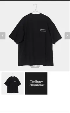 2026年最新】ennoy professional logo t sの人気アイテム - メルカリ