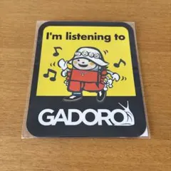 2025年最新】GADOROの人気アイテム - メルカリ