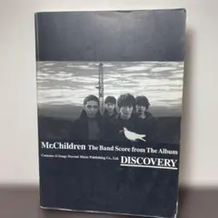 Item thumbnail for item c07a1445-3a99-44ad-b8ae-b715b5ba2b64