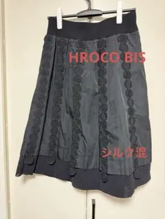 kaokao4822様 リクエスト 2点 まとめ商品