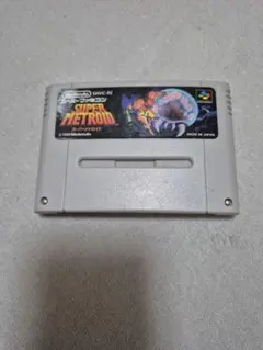 スーパーメトロイド