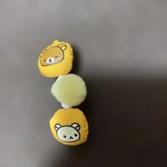 リラックマ