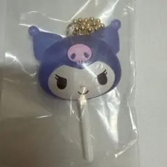 クロミ　カラフルキャンディチャーム