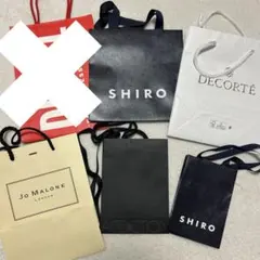 ブランド紙袋セット5枚（JO MALONE, SHIROなど）